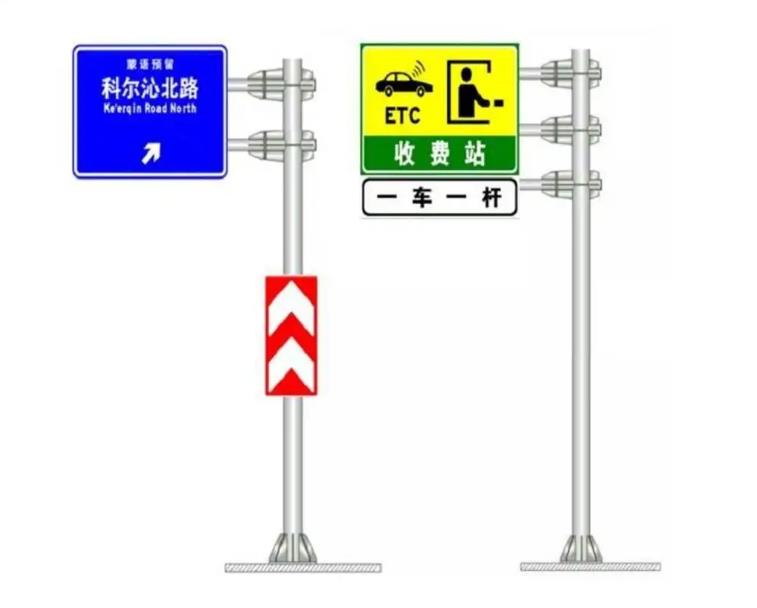 交通标志杆,定制L型警示灯杆